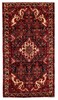 Vintage Black, Red Traditional 4'3" x 7'10" Hand-Knotted Oriental Wool Area Rug gallery