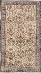 Vintage 3’10” x 6’8″ Traditional Hand Knotted Vegetable Dye Wool Area Rug