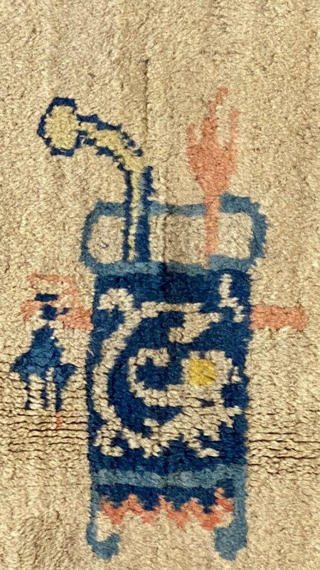 Chinese Ningshia Rug, 19th C; 4ft x 6ft gallery