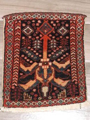 Antique Middle Eastern Chanteh Wool Small BagFace