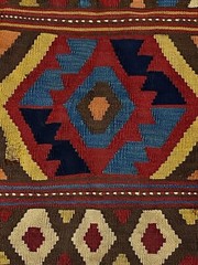 #7180 Antique and Rare Small Tribal Caucasian Kuba Kilim 2’29” by 1’41”