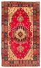Vintage Hand-Knotted Area Rug 3'1" x 5'3" Traditional Oriental Wool Carpet gallery