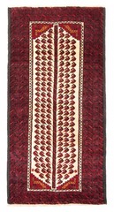 Vintage Cream Traditional 3’3″ x 6’3″ Hand-Knotted Oriental Wool Area Rug