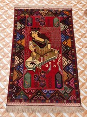 Afghan Hand made Rug knotted Pictorial Rug Tribal Cultural Rug home wall Rug