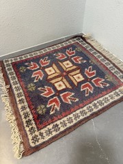 Vintage Small Rug 15”x17” + Fringe Fine Quality Turkish Hand-Knotted Wool