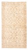 Vintage Hand-Knotted Area Rug 3'9" x 6'10" Traditional Oriental Wool Carpet gallery
