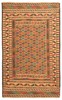 Vintage Hand Woven Area Rug 3'11" x 6'4" Traditional Wool Oriental Carpet gallery