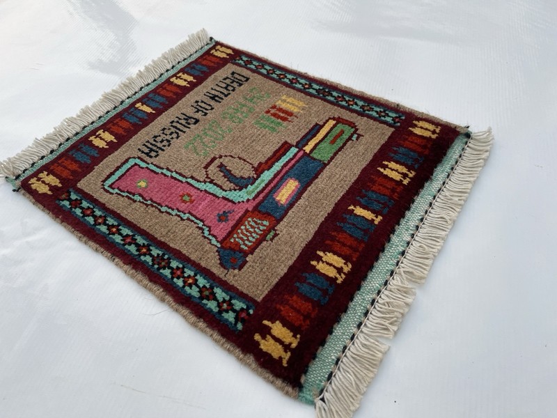 36x33 cm Handmade rug Mini Pistol Rug War Rug Afghan War Rug Handicrafts #679 gallery