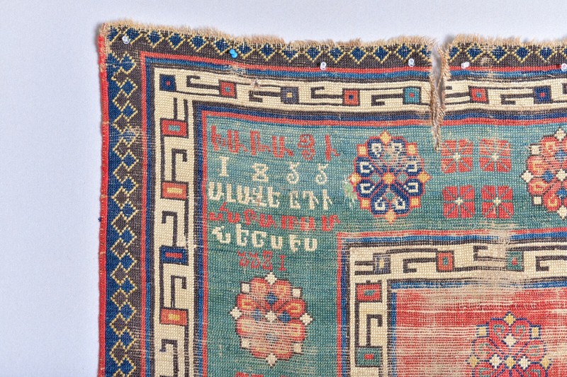 HIGHLY IMPORTANT ANTIQUE INSCRIBED DATED 1855 ARMENIAN TALISH CAUCASIAN RUG gallery