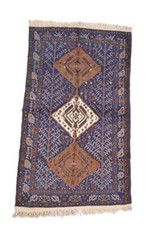 Diamond Medallion Tribal Afghan 3′ 8″ x 6′ 2″ Blue Hand Knotted Area Rug