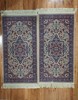 Pair Of Karastan Kara Shah Rug 2.2'x4.3' Wool Pile Biege Heriz 500-1106 Belgium gallery