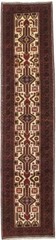 3X13 ft Geometric Tribal Runner Rug Oversized Oriental Hallway Kitchen Carpet