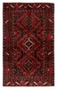 Vintage Hand-Knotted Area Rug 3'7" x 6'0" Traditional Wool Carpet gallery