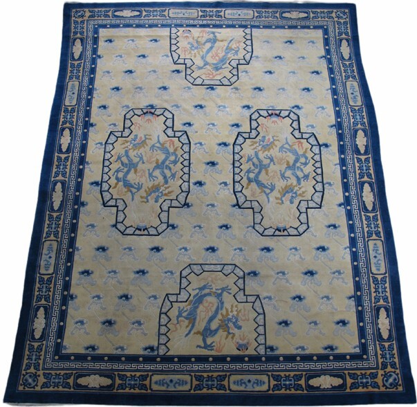 6 Dragons Peking Rug: 12 ft 3 in x 9 ft gallery