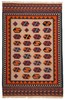 Vintage Hand Woven Area Rug 5'1" x 7'10" Traditional Wool Oriental Carpet gallery
