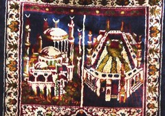 Antique Hand Crafted Prayer Rug – 21″ x 36″- Mosques Floral Blue Red Gold Green