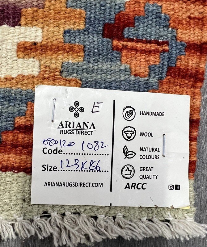 Vintage Kilim Traditional Hand Made Oriental Wool Kilim 4ftx3ft 123cmx86cm gallery