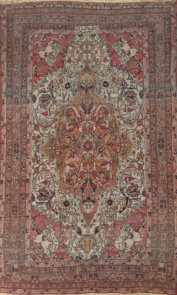 Pre-1900 Animal Design Vegetable Dye Handmade Kirman Ravar Antique Rug 6x12