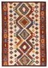 Vintage Hand Woven Area Rug 5'2" x 7'7" Traditional Wool Oriental Carpet gallery