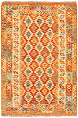 Vintage Hand Woven Area Rug 4’2″ x 6’2″ Traditional Wool Oriental Carpet