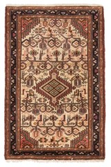 Vintage 2’0″ x 3’2″ Traditional Hand Knotted Vegetable Dye Wool Area Rug