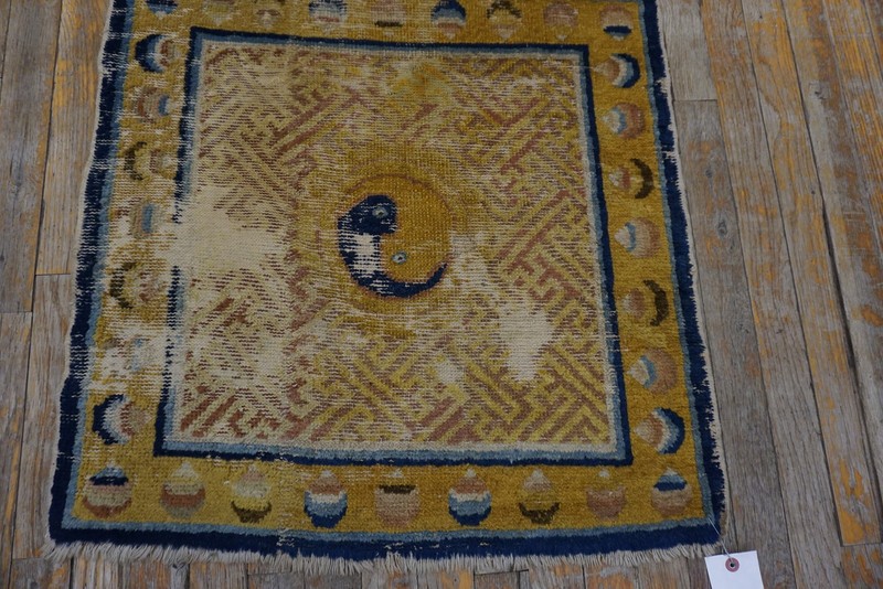 3X16 Antique Chinese Ningxia Wool Area Rug 1850 gallery