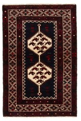 Vintage 3’2″ x 4’9″ Traditional Hand Knotted Vegetable Dye Wool Area Rug