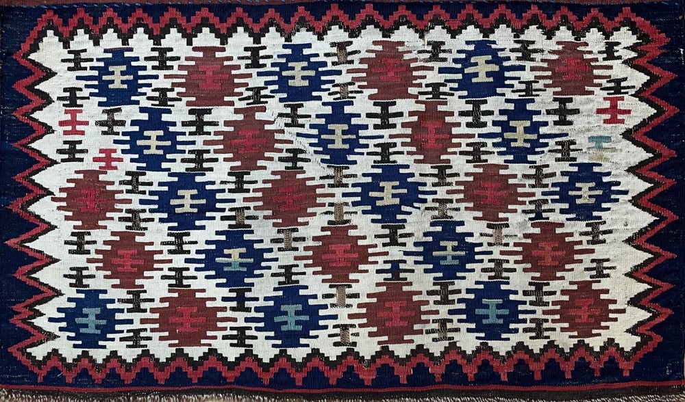 Antique Caucasian Shirvan Kilim, 2'1" x 3'5" C-1880 #16375