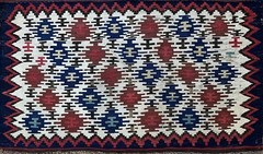 Antique Caucasian Shirvan Kilim, 2’1″ x 3’5″ C-1880 #16375