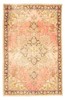Vintage Hand-Knotted Area Rug 3'1" x 4'10" Traditional Wool Carpet gallery