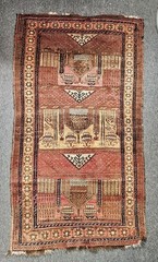 Vintage Afghan Rug. Hand Woven. 1976. Some Damage. 1005
