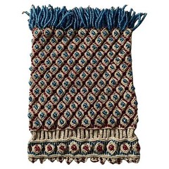 Handmade Vintage Malian Bag 7″ x 11″ (20cm x 29cm), 1960s – 1N15
