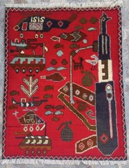 A Handmade Afghan Balochi Rug Rare Design Great Quality 77X 60Cm