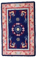 Vintage French Savonnerie rug 2.9′ x 4.5′ (90cm x 140cm) 1960s – 1C964