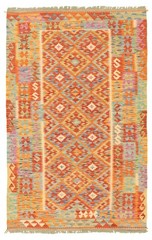 Vintage 4’1″ x 6’5″ Traditional Wool Hand Woven Oriental Area Rug