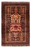 Vintage Hand-Knotted Area Rug 2'11" x 4'8" Traditional Wool Carpet gallery