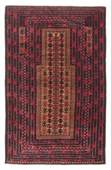 Vintage Oriental Hand-Knotted Carpet 3’4″ x 5’6″ Traditional Wool Area Rug