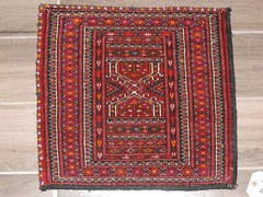 16″ x 17″ Antique Tribal Turkoman Tekke Wool Bag Face