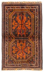 Vintage 3’4″ x 5’6″ Traditional Hand Knotted Vegetable Dye Wool Area Rug