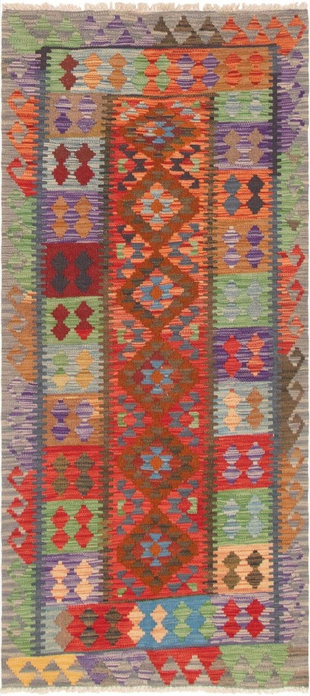 Vintage Hand Woven Area Rug 2'7" x 5'10" Traditional Wool Oriental Carpet