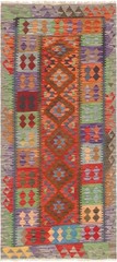 Vintage Hand Woven Area Rug 2’7″ x 5’10” Traditional Wool Oriental Carpet