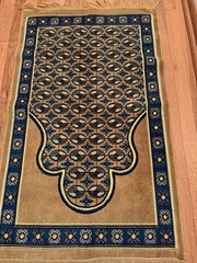 Vintage Turkish Rug 45”x26”Timur Turan Made In Türkiye Prayer Rug
