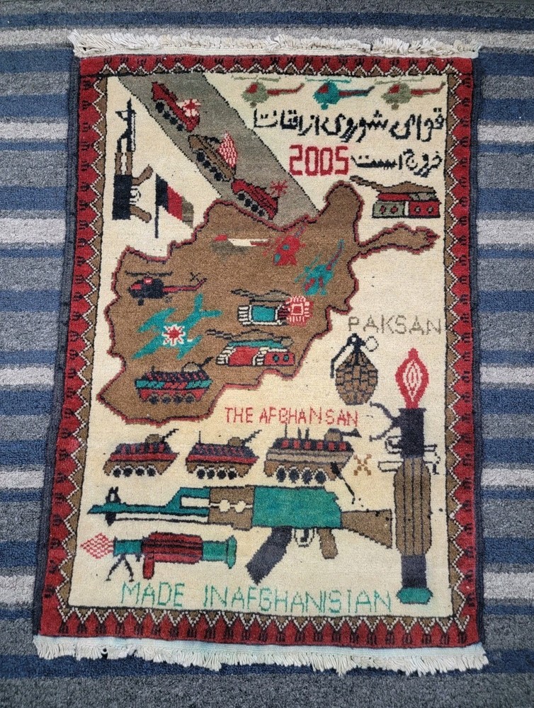 Vintage 2005 Handmade Afghan War Rug 2.4 ft x 2.11 ft