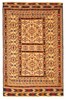 Vintage Hand Woven Area Rug 4'3" x 6'8" Traditional Wool Oriental Carpet gallery