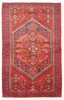 Vintage Hand-Knotted Area Rug 4'3" x 6'8" Traditional Oriental Wool Carpet gallery