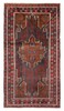 Vintage Hand-Knotted Area Rug 3'5" x 6'6" Traditional Oriental Wool Carpet gallery