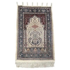 Handmade Vintage Turkish Hereke Silk Rug 2.2′ x 3.3′ (69cm x 101cm), 1970s – 1N5
