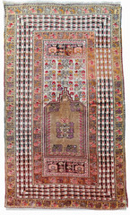 Antique rug, rare finds, Antique decor, all wool rug, Prayer rug, old wall rug