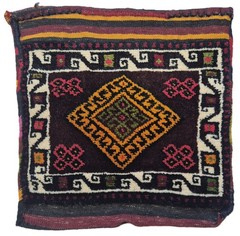 Vintage Anatolian Shavak Tribal Bag 13×17” Small Turkish Nomadic Storage Bag