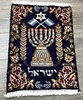 hand knotted Picture Rug Israel emblem 18" x 25" gallery
